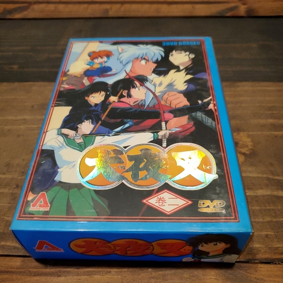 INUYASHA Box Set Vol 1-3 Anime DVD Japanese Free shipping Rare OOP Manga A video